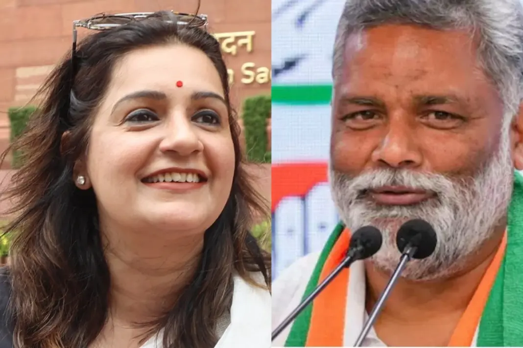 Priyanka Chaturvedi