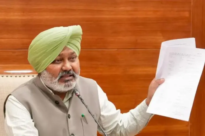 Punjab News Punjab News