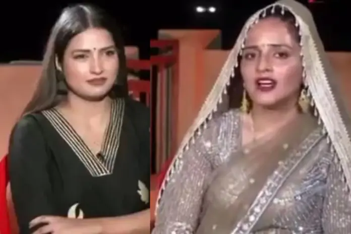 Seema- Haider- Viral- Video