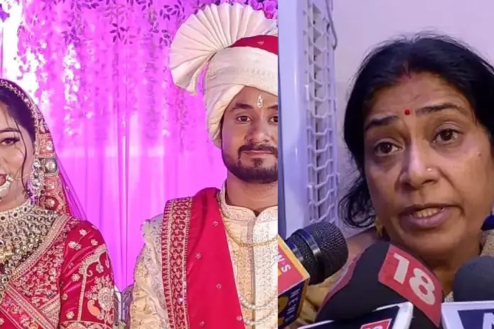 Sonam Raghuvanshi Sonam Raghuvanshi