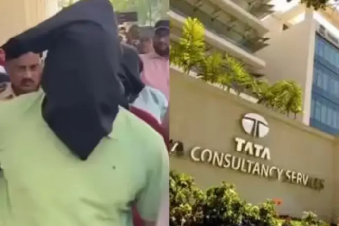 TCS TCS