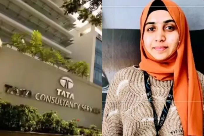 TCS- Nashik- Case
