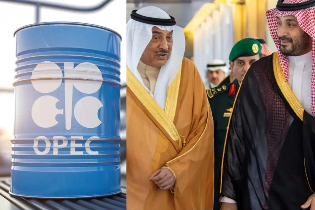 UAE OPEC Exit