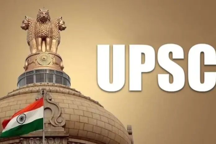 UPSC Vacancy 2026 UPSC Vacancy 2026