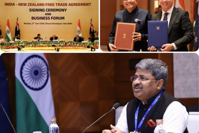 ASSOCHAM