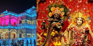 Uttar Pradesh News: Divine Cities To Get Connected With Four-Lane Route! Will This Benefit Braj Region? Uttar Pradesh News