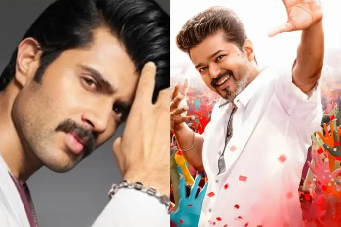 Vijay Deverakonda, Thalapathy Vijay Jana Nayagan Leak Vijay Deverakonda, Thalapathy Vijay Jana Nayagan Leak