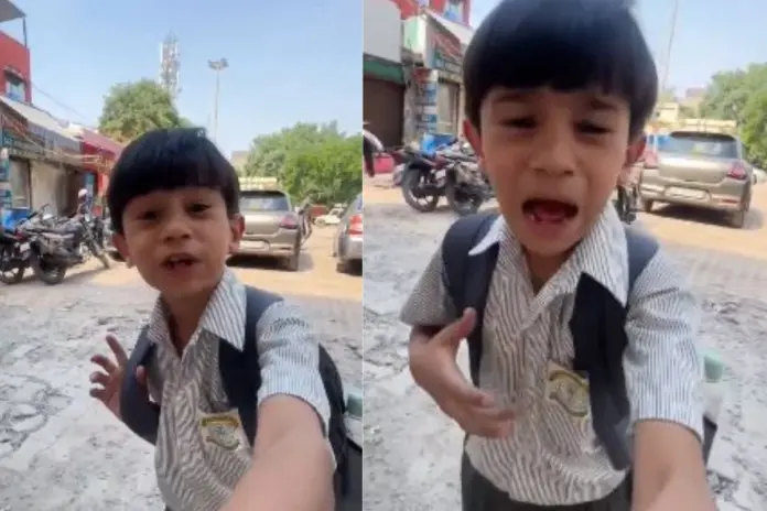Viral Video