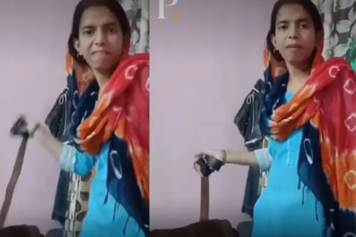 Viral Video