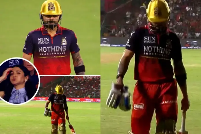 Virat Kohli Out At 49 Runs Anushka Sharma reaction goes viral in IPL 2026 Virat Kohli Out At 49 Runs Anushka Sharma reaction goes viral in IPL 2026
