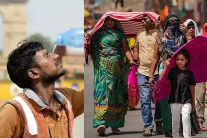 Weather Update April 24 2026