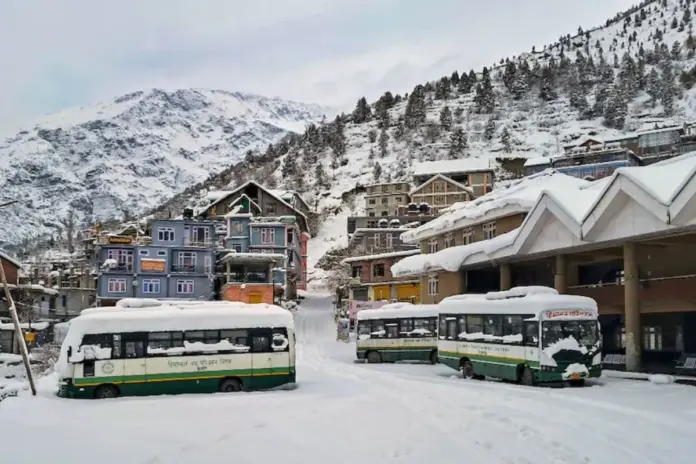 Weather Update April 3 2026