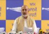 Baltej Pannu: AAP Punjab Targets Akali Dal Over POCSO Case Allegations