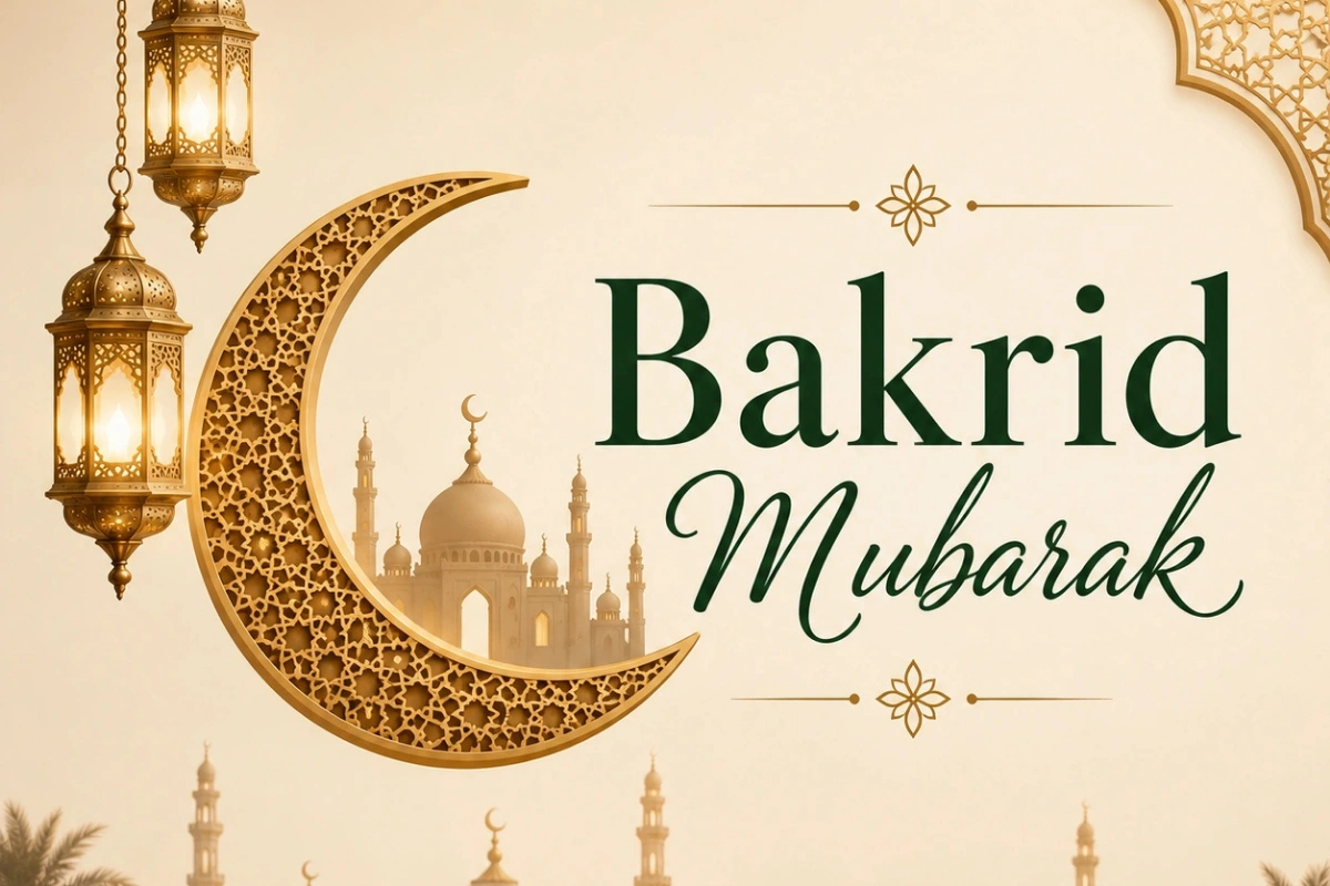 Bakrid -2026 Bakrid -2026