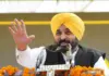 Bhagwant Mann Government to Celebrate 650th Prakash Purab of Guru Ravidas Ji Bhagwant -Mann