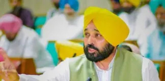 Punjab Chief Minister Bhagwant Mann Meets Ravi-Beas Water Tribunal Members in Amritsar Bhagwant -Mann