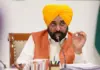 Bhagwant Mann Credits Collective Effort as Punjab Tops Education Rankings Bhagwant -Mann (