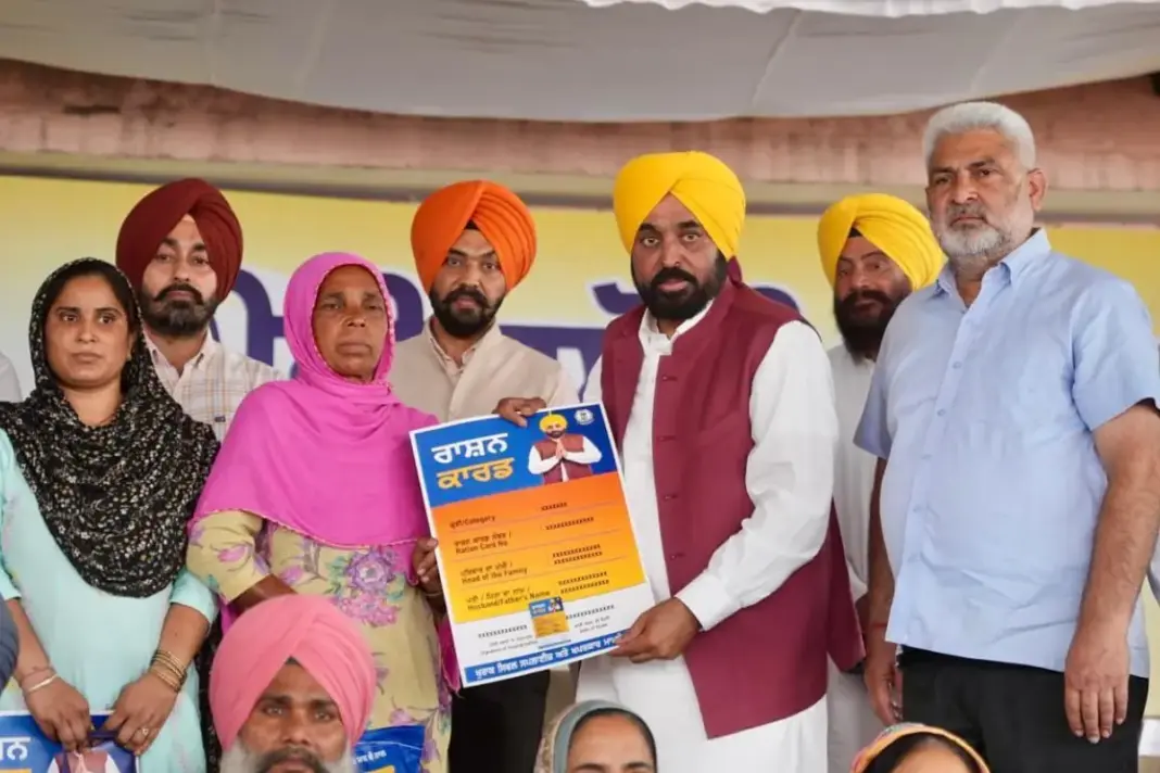 Bhagwant Mann