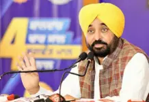 Bhagwant Mann’s Govt Strengthens Healthcare In Punjab, Mobile Medical Unit Starts in Patiala Bhagwant- Mann
