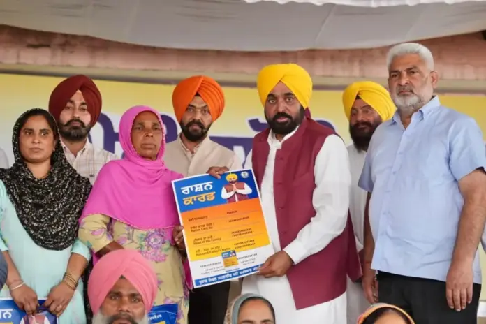 Bhagwant Mann