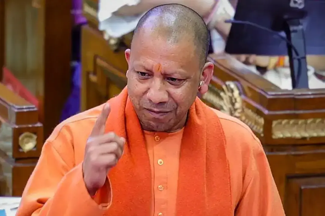 CM Yogi