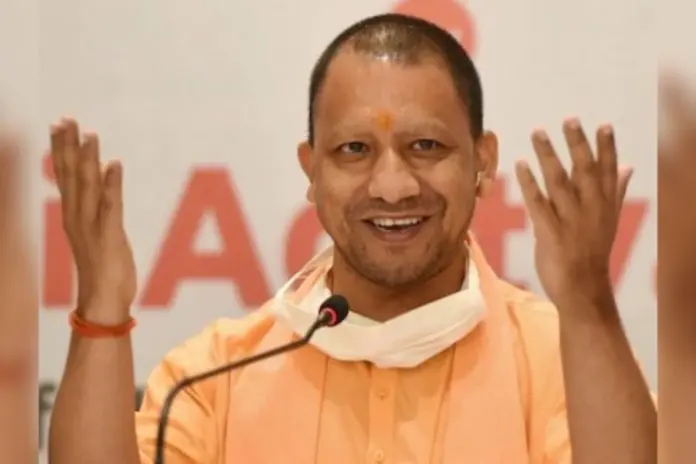 CM -Yogi -Adityanath