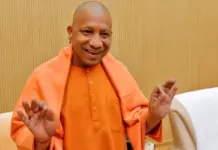 CM Yogi Adityanath Pays Tribute to Democracy Defenders on Emergency Anniversary CM- Yogi -Adityanath