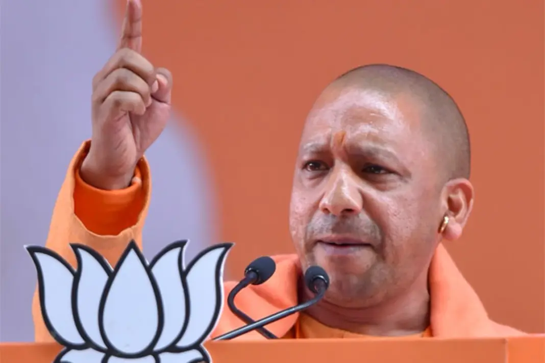 CM- Yogi -Adityanath