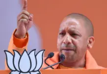 CM Yogi Adityanath Inaugurates 79 Development Projects Worth ₹208 Crore in Maharajganj to Boost Growth and Public Welfare CM- Yogi -Adityanath