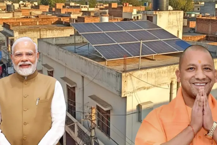 CM -Yogi -Adityanath