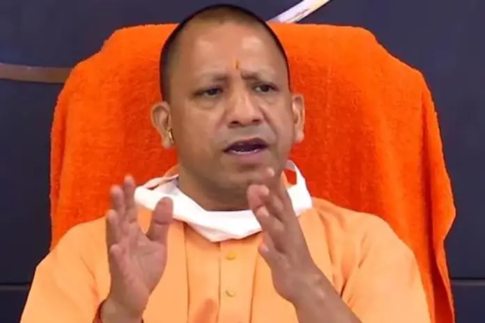 CM- Yogi- Adityanath CM- Yogi- Adityanath