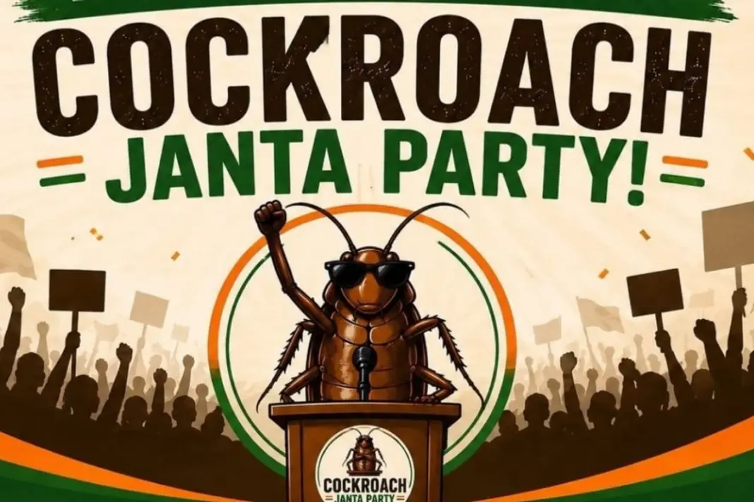 Cockroach-Janta-Party
