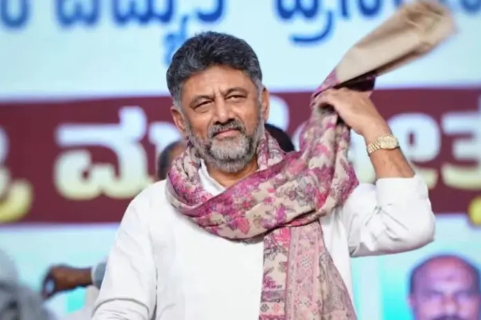 DK -Shivkumar DK -Shivkumar