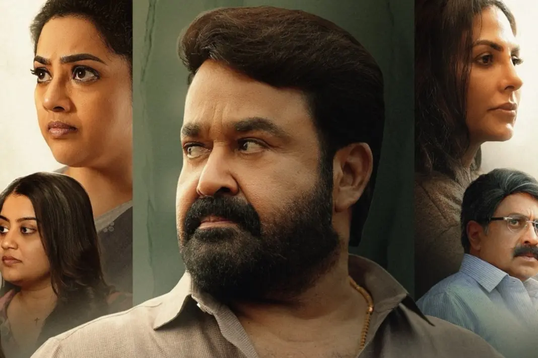 Drishyam 3 Box Office Collection Day 2 Mohanlal