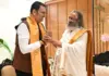 Gurudev Sri Sri Ravi Shankar turns 70: Global Leaders, Governors, Ministers And Changemakers Gather At The Art Of Living International Center As The Organisation Marks 45 Years Of Service To Humanity Gurudev Sri Sri Ravi Shankar
