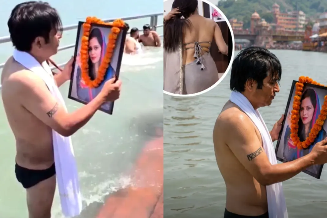 Haridwar Viral Video Uttarakhand Man Performs Living Wife’s Pind Daan, Spits On Garlanded Photo