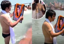 Haridwar Viral Video: Uttarakhand Man Performs Living Wife’s Pind Daan, Spits On Garlanded Photo After Failing To Stop Her ‘Sleazy Reels’ Haridwar Viral Video Uttarakhand Man Performs Living Wife’s Pind Daan, Spits On Garlanded Photo