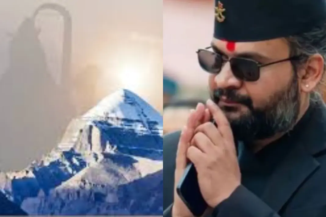 Kailash Mansarovar Yatra 2026