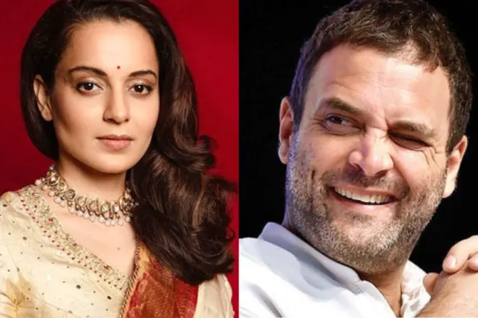Kangana Ranaut Rahul Gandhi