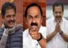 Kerala CM: Kerala Congress faces internal rift amid Chief Ministerial deadlock