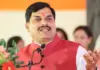 Madhya Pradesh CM Mohan Yadav Extends Greetings on World Telecommunication Day Mohan- Yadav