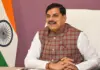 Mohan Yadav congratulates PM Modi on Seychelles honour Mohan- Yadav