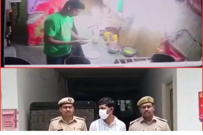 Noida-Viral- Video