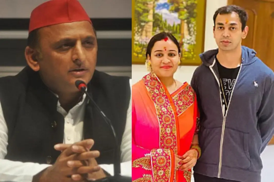 Prateek- Yadav