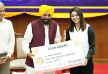Punjab’s athletes have made Tricolour proud across world; CM Bhagwant Singh Mann honours them with awards Punjab News