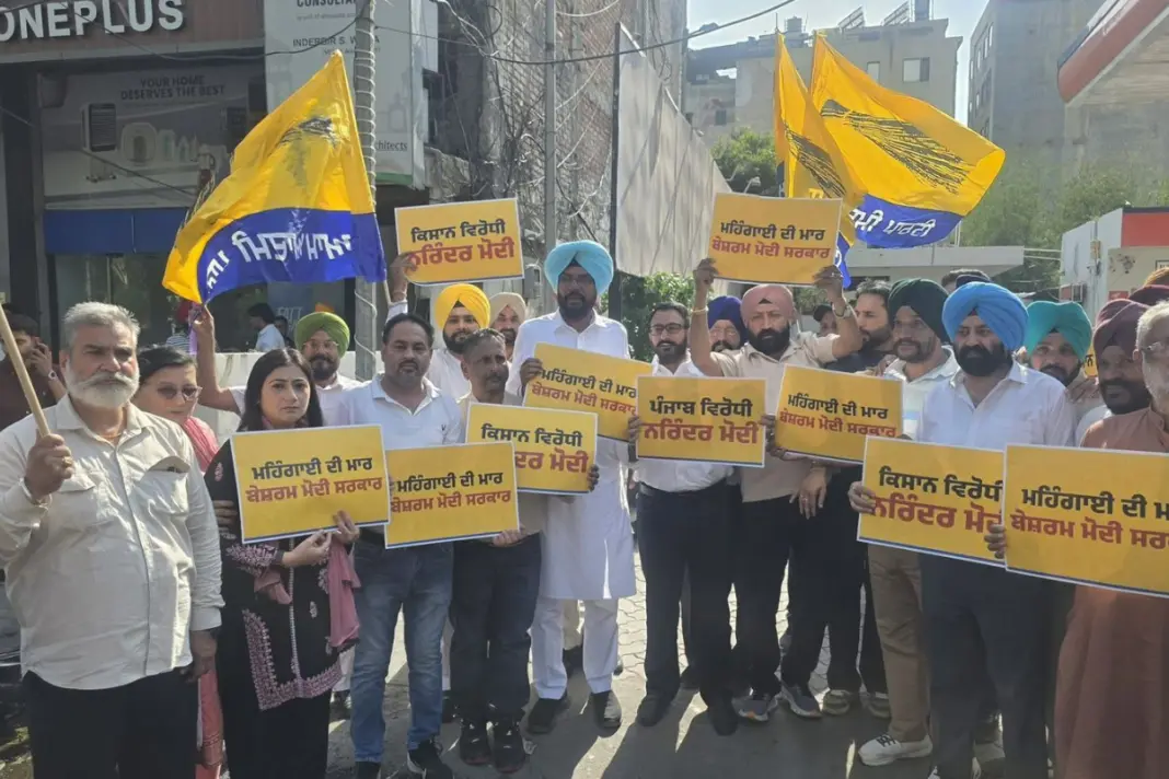 Punjab News