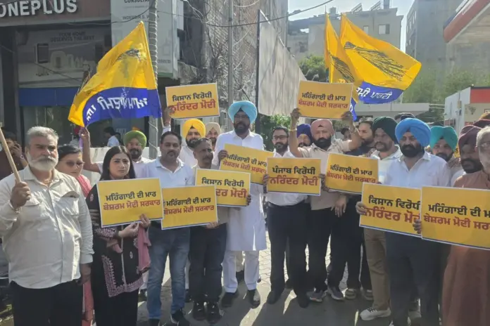 Punjab News