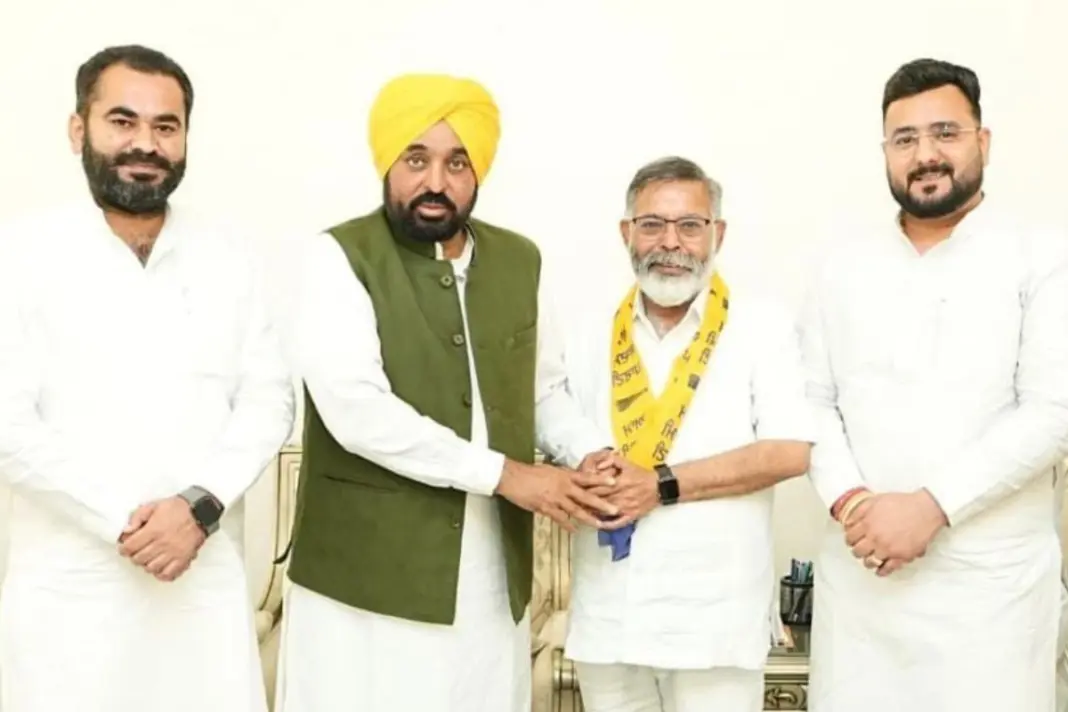Punjab News