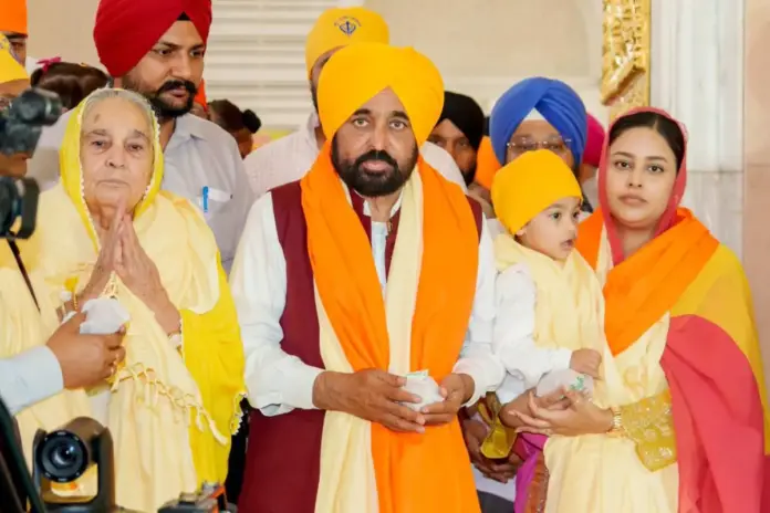 Punjab news