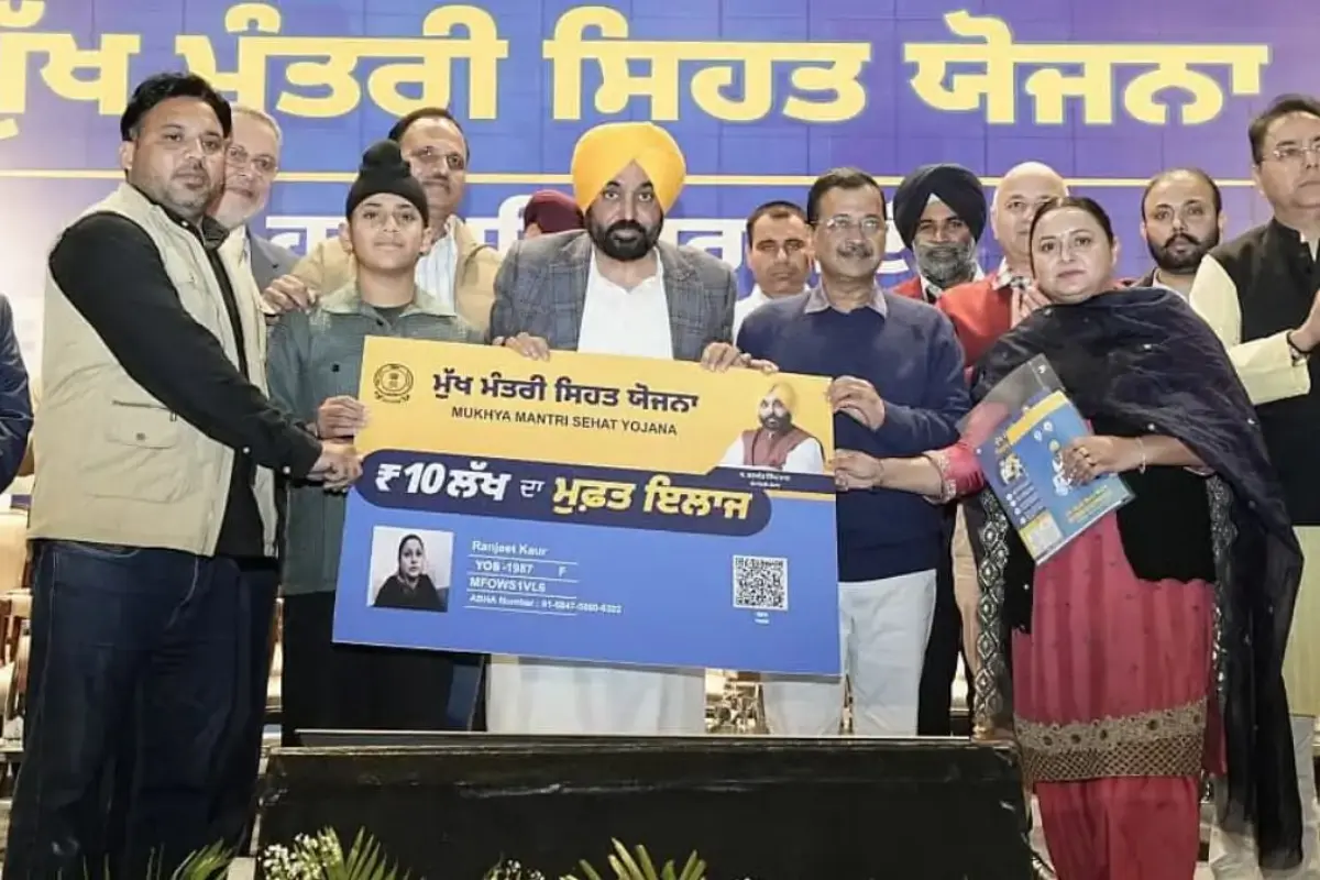 Punjab news Punjab news